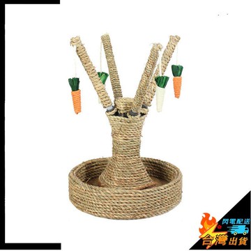 【台灣出貨】寵物玩具 小寵玩具 草編胡蘿蔔樹兔子玩具 龍貓玩具 荷蘭豬 松鼠玩具 磨牙防抑鬱 可拆卸 倉鼠攀爬玩具