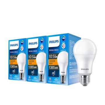 PHILIPS 10.5W LED真彩光 黄光 3000K 3入(TL24)(無藍光 省電 護眼)