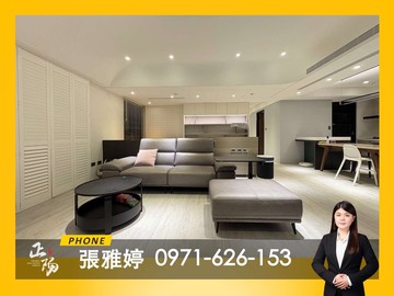 稀有❗️聯上居謙｜時尚輕豪宅｜3+1房配平車✨｜高雄市苓雅區中東街