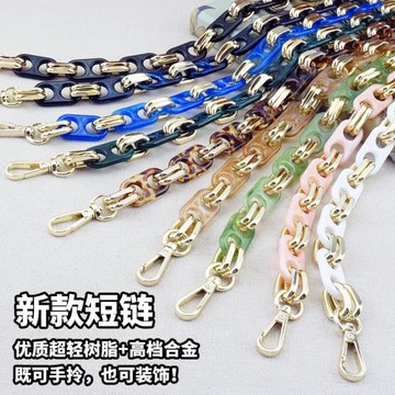 新款38cm包包手提鏈條脂金屬裝飾鏈子短拎手帶子手拎鏈單買包改造