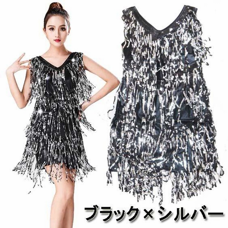 ダンス衣装　ベリーダンスetc ドレス　ワンピース　スパンコール(スリット有り) ダンス衣装・ステージ衣装に！スパンコール×メタリック フリンジ