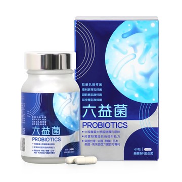 常春藤 六益菌(專利胚芽乳桿菌) 60粒/盒