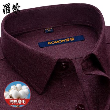 羅蒙全棉磨毛襯衫男士長袖酒紅色本命年休閑時尚純棉襯衣2025秋季