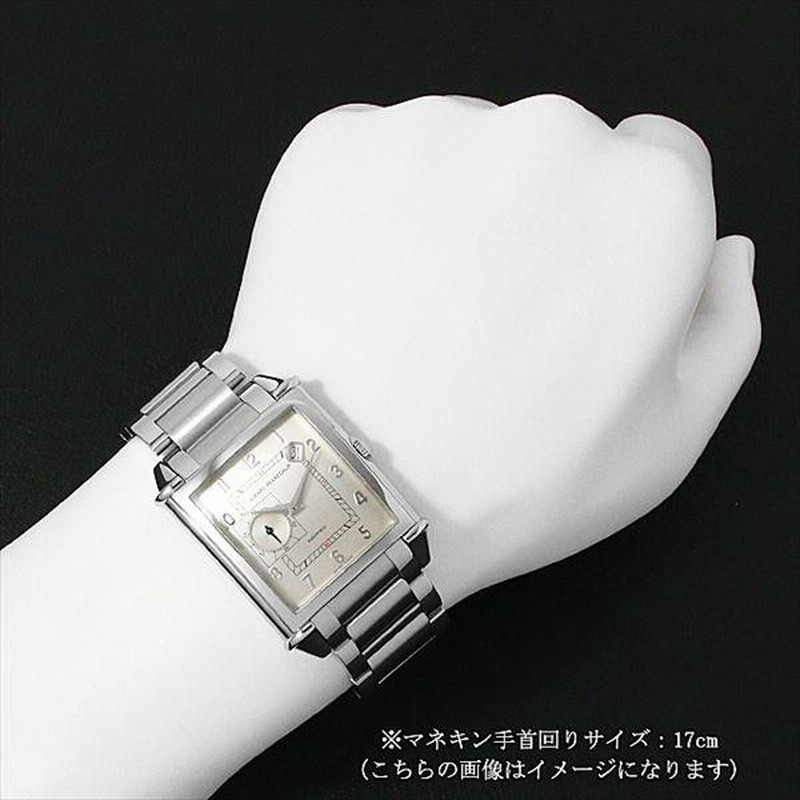 GIRARD-PERREGAUX VINTAGE 1945 GRAY JAPAN LIMITED EDITION