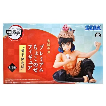 SEGA 鬼滅之刃 嘴平伊之助 景品  1個