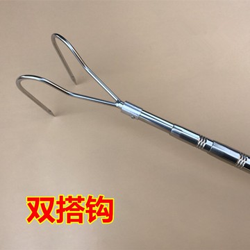 不銹鋼伸縮取物雙搭鉤 可拆U型金屬水草鉤子 3米4米5米不銹鋼伸縮