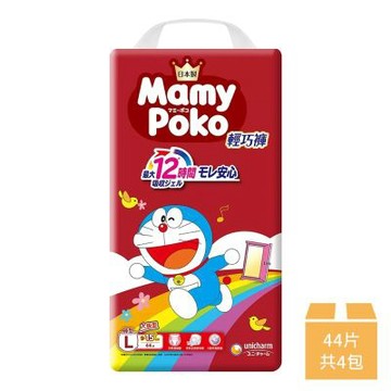 【滿意寶寶】哆啦A夢輕巧褲 日本境內版 L號 44片*4包/箱