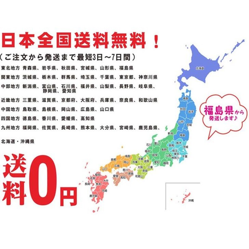 名入れ 日本酒 ギフト【 超辛口 船中八策 名入れ 酒グラス ひのき升