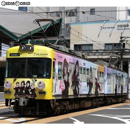 [293293] 響け!ユーフォニアム 京阪電車大津線600形4次車 鉄道模型　1/150 ラッピング電車2018 2両セット 「鉄道コレクション」