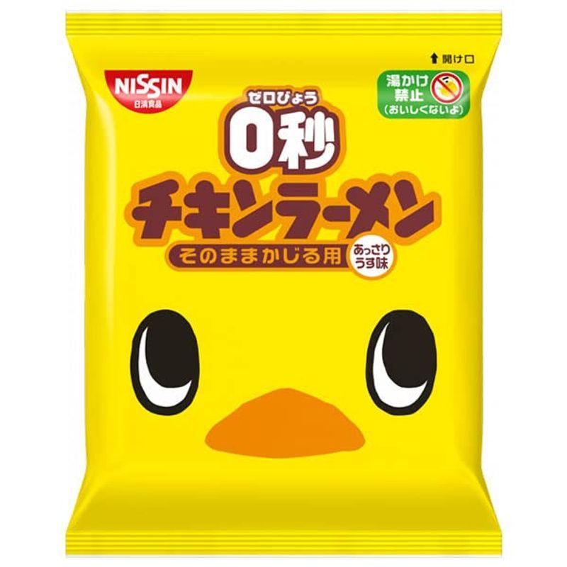 日清食品 0秒チキンラーメン 75g×30袋入