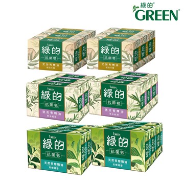 ★迷迭香精油新上市★綠的GREEN 抗菌皂(草本純萃/茶樹清香/琥珀木質) 100gx6入組