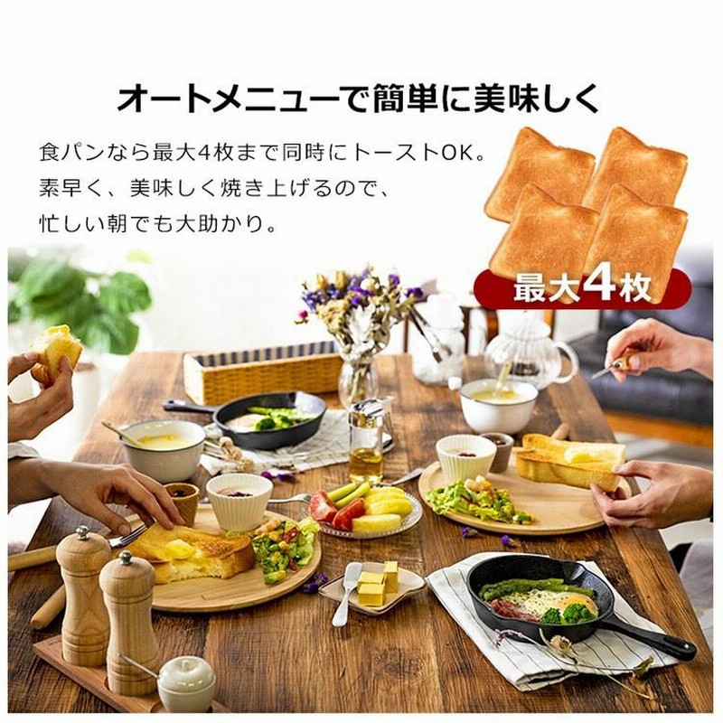 オーブンレンジ 安い 白 電子レンジ 新品 フラット 縦開き 縦 オーブンレンジ 安い 白 電子レンジ 新品 フラット 縦開き 縦