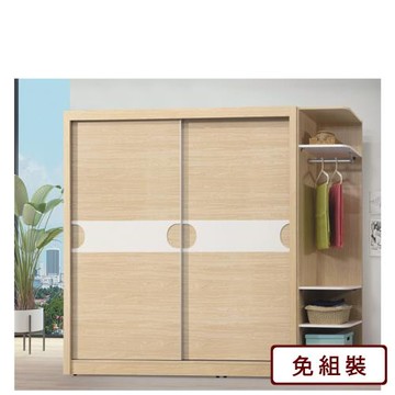 AS-納茲橡木8.5×7尺衣櫥-258*60*202cm