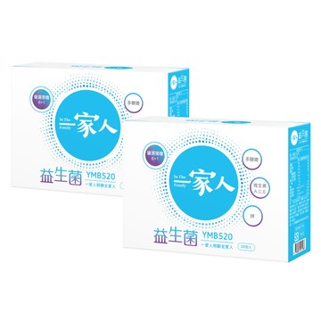 一家人益生菌｜30包×2盒 ｜蔡佳純醫師推薦