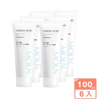 6入日本製MOLN胺基酸深層潔淨洗面乳100ml