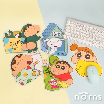 【Norns】蠟筆小新Slim超薄造型滑鼠墊-Norns Original Design 電腦滑鼠桌墊(每款式最少需購買2件)