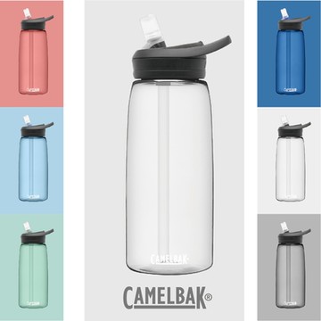 CAMELBAK 1000ml eddy+ Renew Tritan 專利多水吸管水瓶