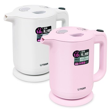 TIGER虎牌1.0L電器快煮壺 PFY-A10R粉PX