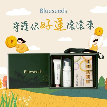 【Blueseeds】 守護你好運滾滾來 l 玫瑰香氛療癒呵護禮盒｜舒活限定｜芙彤園