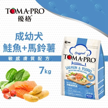 優格 TOMA-PRO 全齡犬 7kg/13.6kg 經典 寵物食譜 狗飼料