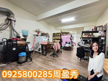 ㊣12米金陵路三段 獅子林翻修美透天 ｜桃園市平鎮區金陵路三段