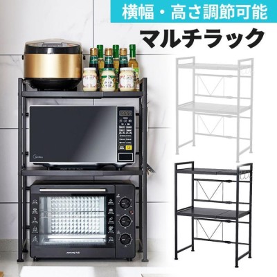 愛知岐阜/送料無料☆綺麗なレンジ台 幅103×奥行42×高107㎝ 【驚きの