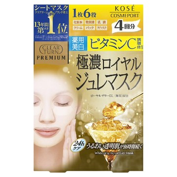 KOSE 高絲 CLEAR TURN 光映透 極濃皇家果凍面膜 美白 雙重維他命C衍生物 檸檬萃取液  33g  4入  1盒