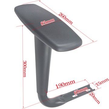 電競椅扶手轉椅維修配件電腦椅扶手職員椅扶手網椅扶手辦公椅扶手 m8011