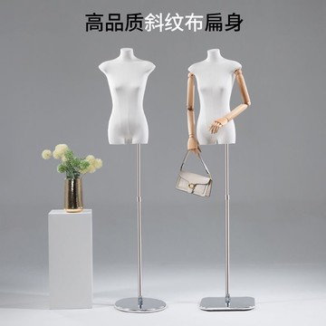 模特道具 模特展示架 服裝店專用扁身模特展示架假人禮服道具斜紋布半身服裝店假人偶
