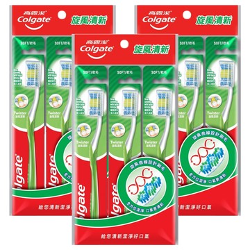 Colgate 高露潔 旋風清新牙刷 顏色隨機  3支  3組