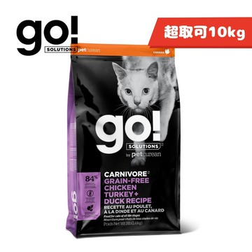免運🍀go! 高肉量系列 四種肉無穀全貓 3磅/8磅/16磅🍀貓飼料 貓糧 成貓 全貓 即期