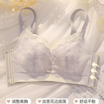 DUYI~夢詩 內衣大胸顯小薄款無鋼圈收副乳防下垂調整型聚攏大碼文胸