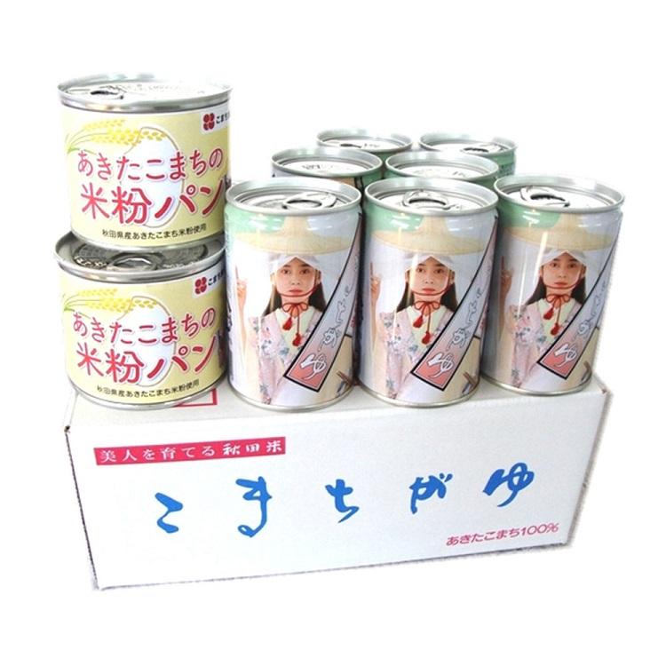 5年保存 防災セット (こまちがゆ×6缶 米粉パン×4缶) あきたこまち 秋田県 白粥 おかゆ 缶入がゆ 缶詰 非常食 備蓄 防災食 お取り寄せ