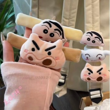 熱門新品🐶小白周邊 包包鑰匙扣 野原新之助 小新 棉花糖 書包掛件卡通毛絨玩偶公仔魔術貼學生包掛