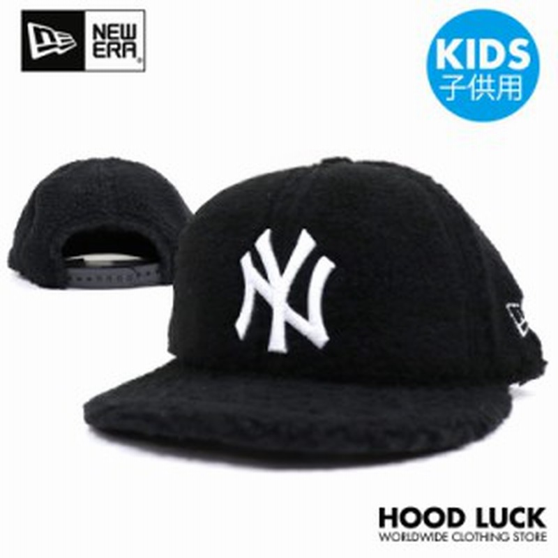 ニューエラ キッズ キャップ 9fifty ボア フリース ニューヨークヤンキース Ny 限定 グラファイト ブラック 男の子 女の子 子供 もこもこ 通販 Lineポイント最大1 0 Get Lineショッピング