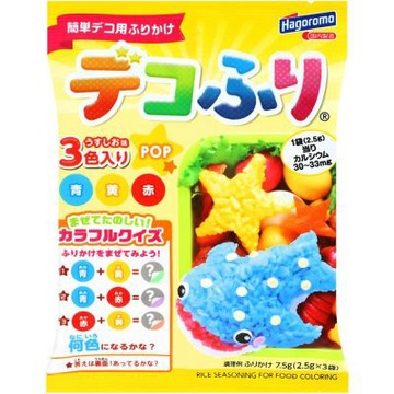 Hagoromo 繽紛飯友-POP色系 (7.5g)