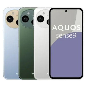 SHARP AQUOS sense9 (8G/256G) 手機 ★贈MK 30W旅充頭 內附保護套+保貼