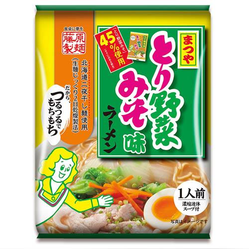 (藤原製麺　まつや　とり野菜みそ味ラーメン108.5g（めん70g）×10個×2セット