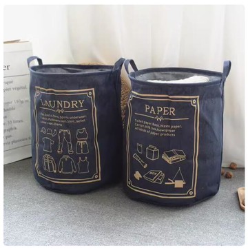 加厚牛仔布藝北歐臟衣籃家用可折疊臟衣服簍雜物玩具收納桶收納筐【步行者戶外生活館】
