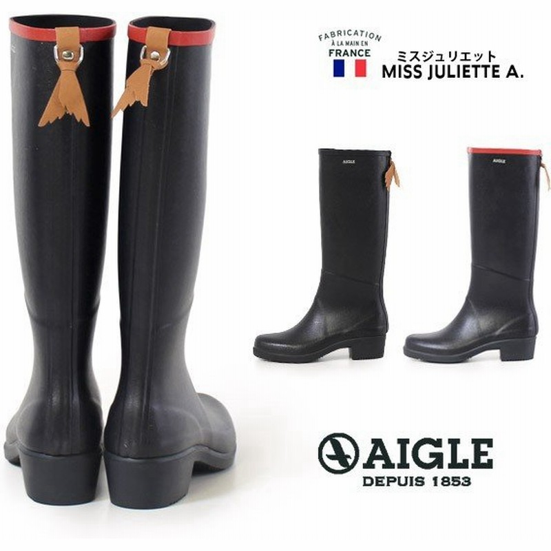 Aigle エーグル レインブーツ レディース ロング ミスジュリエットa 長靴 8408 Miss Juliette A レザーウィング ラバーブーツ 正規品 セール 通販 Lineポイント最大0 5 Get Lineショッピング