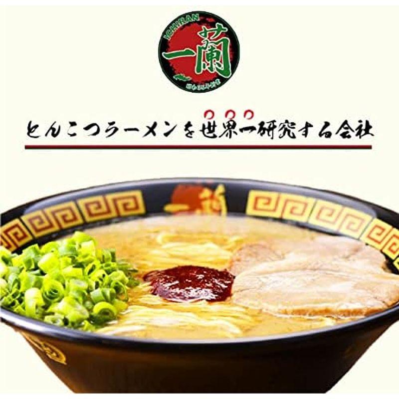 一蘭 一蘭 ラーメン 博多細麺（ストレート）5食入り×6箱 お取り寄せ ギフト 人気