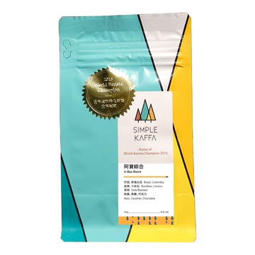 【興波咖啡】阿寶綜合咖啡豆 深焙200公克*2