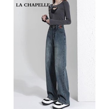 拉夏貝爾高腰直筒牛仔褲女小個子春季2026年新款垂感窄版闊腿褲子