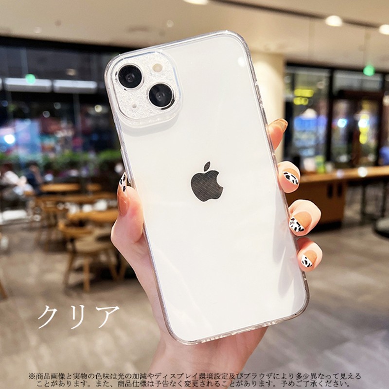 スマホケース クリア iPhone11 Pro 13 SE3 ケース 透明 iPhoneSE2 14