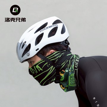 ROCKBROS洛克兄弟旗艦店 防曬頭巾 騎行面罩 圍脖 防紫外線冰絲頭套