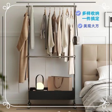 免運附發票 工廠直銷 最低價 不銹鋼掛衣架衣架衣帽落地移動收納衣帽架藝術高檔家用臥室簡約 出貨快 售後保障CH8220