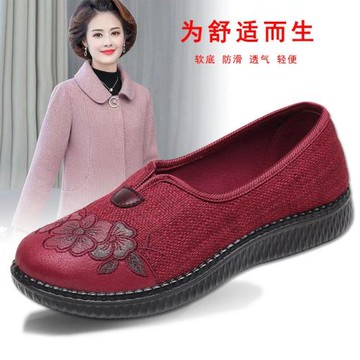 2024春夏新款老北京布鞋女單鞋舒適透氣鞋子媽媽鞋一腳蹬防滑軟底
