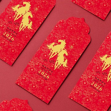 1A 2026 馬年 中式 紅包袋 Happy New Year 10張入 /包1803【APP滿額下單10%點數(單一帳號最高5000點)】1/31止