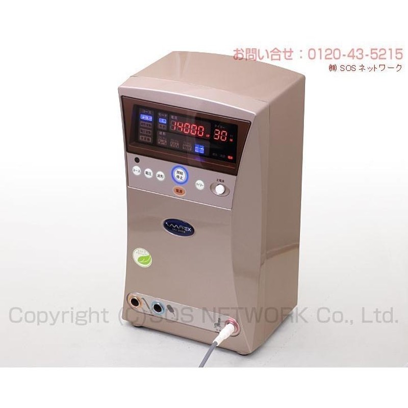インプレックス イアス 30000 （IMPREX IAS 30000 ） 中古 特価ランク 