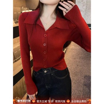 紅色polo領針織衫女2025早秋新款小香風毛衣長袖打底修身翻領上衣